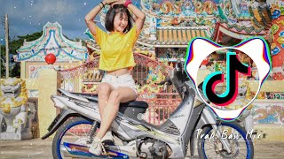 Download lagu Song in Tik Tok เพลงยอดนิยมในรายการ Tik Tok- Dj NongCast Sr  2018 Trap Bass Mix mp3