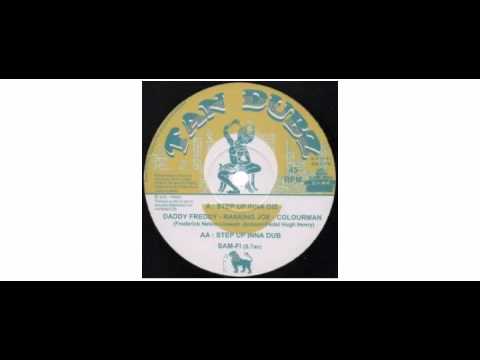 Daddy Freddy / Ranking Joe / Colour Man /  - Step Up Inna Dis / Delta Skank - 10" - Tan Dubz