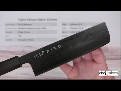 Tojiro Sakuya Nakiri 165mm Quick Look