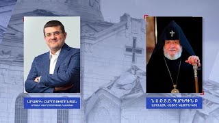 Եկեղեցական կյանք 19.04.2021