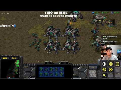 [3.5.23] SC:R 1v1 (FPVOD) Light (T) vs SoMa (Z) Retro