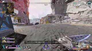 ［APEX]ひとまずダイヤ目指して2