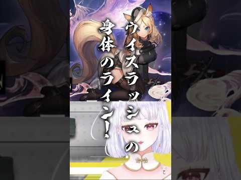 おばさんの魅力に目覚めるVtuber
