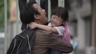 Daddy is a Liar - Thai Commercial (Sinhala Subtitl