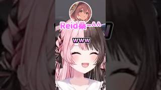 行為模式彷彿親兄妹的Moka＆Reid w #vtuber中文 #vspo中文 #vspo精華 #vspo #橘ひなの !