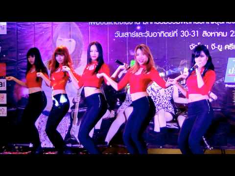 140719 Uranus cover Nine Muses - Intro + Glue @Cover Dance of The Years 2014 (Audition)