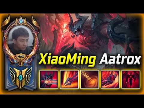 [ XiaoMing ] Aatrox God - Best of Aatrox Plays 2025