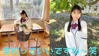 「やば！JKやん！」渋谷凪咲のミニスカ制服姿にファン悶絶!!刺激的な学生シーンも…