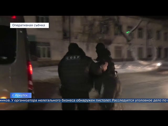 Арестованы организаторы крупнейшего подпольного казино в Иркутске