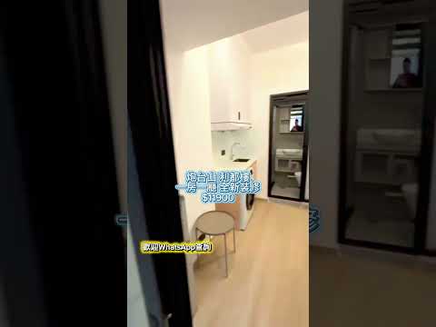 Rialto Mansion Youtube Video