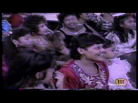 Nermal Massive Gosein,In Mastana Bahar Memories