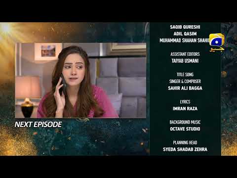 Nikah Episode 85 Teaser - 13th April 2023 - HAR PAL GEO