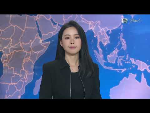 【無線新聞7點半】| 2025年11月27日 | TVB英文新聞 | 19:30新聞 | 無綫新聞 (【TVB News at 7:30pm】 | 27 Nov 2025 | TVB English News | 19:30 News | 無綫新聞)