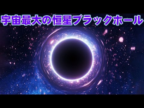 三角銀河 - 定義