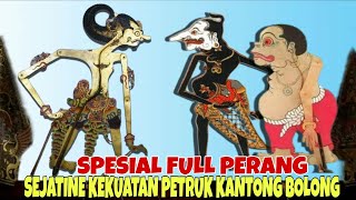 Download lagu SPESIAL SEJATINE KEKUATAN PETRUK KANTONG BOLONG KI DALANG SENO NUGROHO mp3