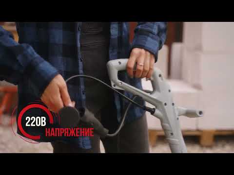 Миниатюра изображения товара Триммер электрический Ресанта ЭТ-450 (70/1/16)