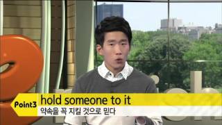 I will hold you to it.