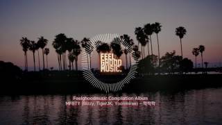 짝짝짝 (Clap) - MFBTY (비지[Bizzy], 타이거JK[TigerJK], 윤미래[Yoonmirae])