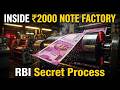 How India Makes 2000 Rupee Notes Full Factory Tour RBI Secret Money Printing Process 2026