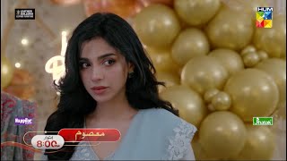 Masoom - Episode 18 Promo - Sunday At at 8:00 PM Only on HUM TV