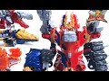 Power Rangers Dino Fury Ryusoulger DX Gigant Kishiryu Oh DX Kishiryu Neptune Wotafa S Review