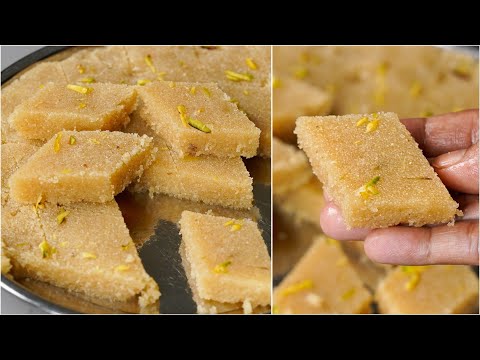 You Can Make This Delicious Barfi With 1 Cup Suji | Semolina Sweets Recipe | Suji Katli Recipe