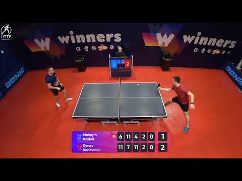 WINners League 31.01.2022 Koshel M. - Konovalov D. 12:00