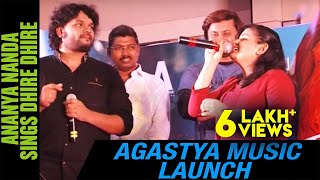 Ananya Nanda sings Dhire Dhire at Agastya Music Launch | Indian Idol Junior winner