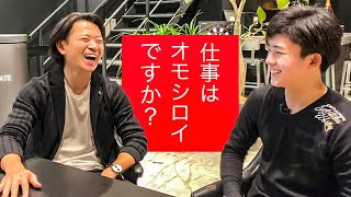 小学生向けインターンを実施した理由とは？【トゥモローゲート】