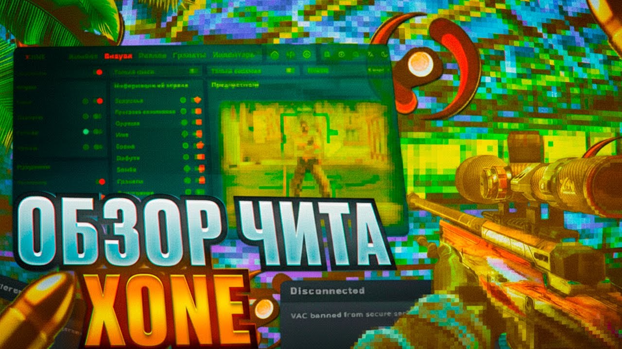 Odtwórz wideo