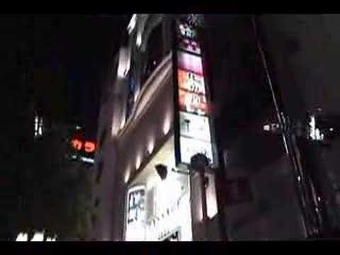 2008 Japan Trip - Ueno