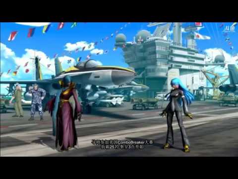 #145 【拳皇14】完美的结局！美国Combo Breaker，小孩VS ROSA 5月28号