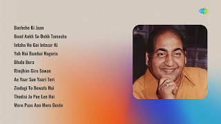 Arijit Singh | Bachche Ki Jaan | Band Ankh Se Dekh Tamasha | Intaha Ho Gai Intezar Ki