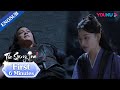 EP07-08 Preview: Qingkui beats the first Prince with only needles | The Starry Love | YOUKU