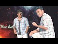 Puli Puli Pedda Puli Whatsapp Status