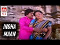 Karagattakaran Video Songs HD Indha Maan Video Song HD HD Editz Tamil