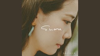 Download lagu Shall we dance? mp3