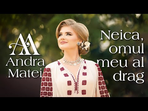 Andra Matei and PlusVideo