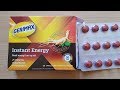 Gerimax Ginseng Tablets Instant Energy