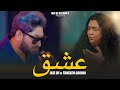 Ishq Inzi Dx Feat Tahseen Sakina Sufi Kalaam I Official Video