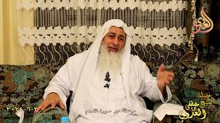 موعظة من سورة النجم ـ الشيخ مصطفى العدوي تاريخ 3 6 2024