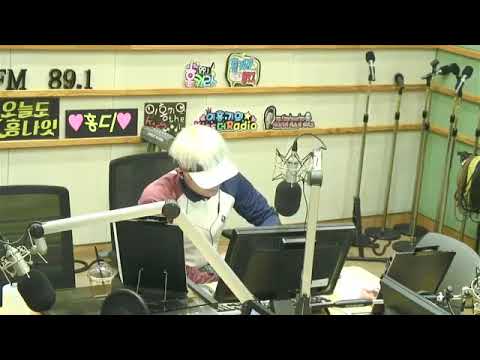 2018017 홍키라 끝인사💚