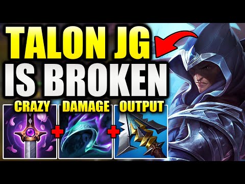 HOW TO PLAY TALON JUNGLE & EASILY CARRY YOUR SOLO Q GAMES. (THIS CHAMP IS SO BROKEN...)