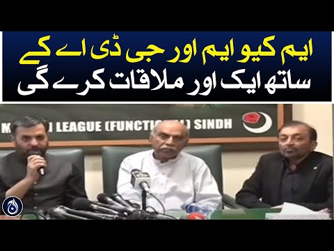 Interim CM Sindh undecided as MQM and GDA meeting concludes without result | Aaj News