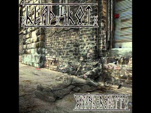 xHeadxShotx - Жизнь в гетто