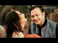 আকাশে তোর বাড়ি গেলো দেখা দিলিনা আসিফ 