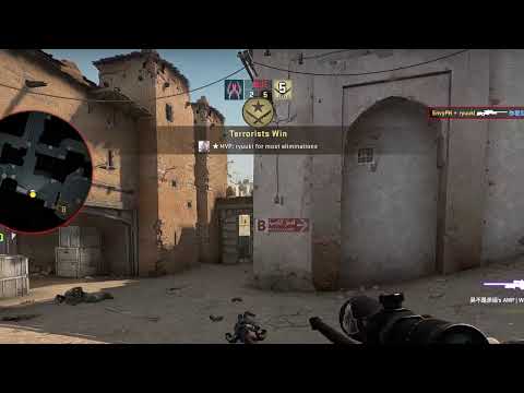 Enigma X Live Stream