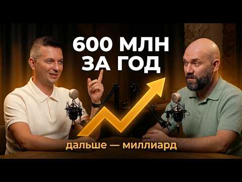 600 миллионов за год на нейросетях. Дальше — миллиард! История GPTunnel.