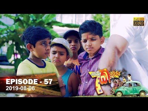 Hiru TV