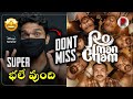Romancham Movie Review Telugu Hotstar RatpacCheck Telugu Movies Romancham Review